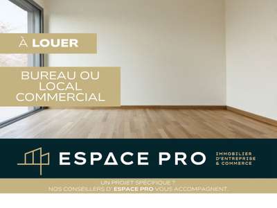 A louer local commercial 57m² à Blonville-sur-Mer