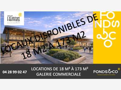 A louer locaux de 18 à 173m² à Bourg de Péage
