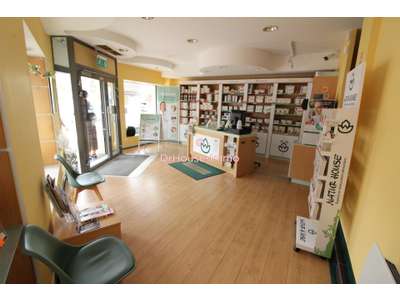 Location Locaux commerciaux - Boutiques à Bruay-la-Buissière