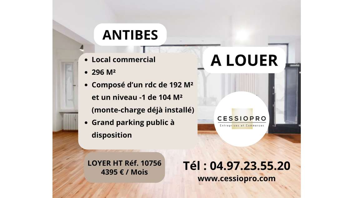 Location pure local commercial de 296m² à Antibes