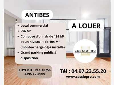 Location pure local commercial de 296m² à Antibes