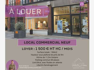 A louer local commercial184m² ZI Carcassonne