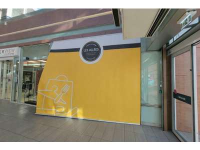 Location Locaux commerciaux - Boutiques à Châtellerault