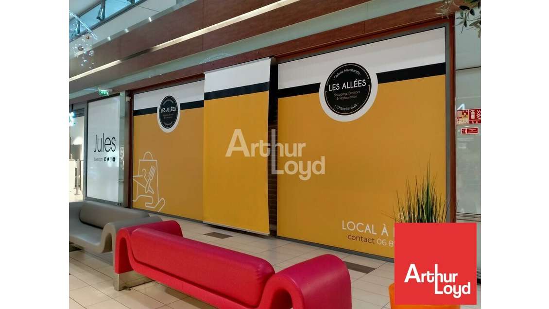 Local 196m² à louer en galerie à Châtellerault