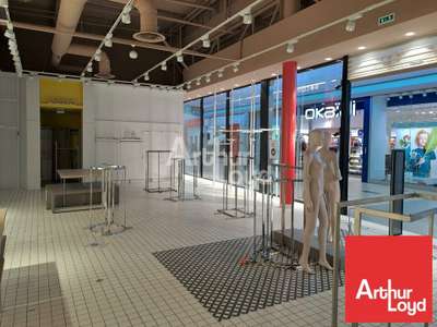 Location Locaux commerciaux - Boutiques à Châtellerault
