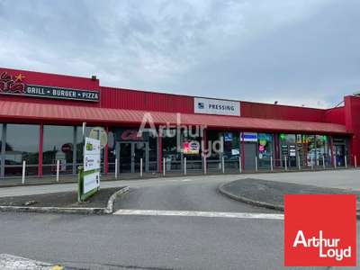 Local 288m² à louer en galerie commerciale Chauray