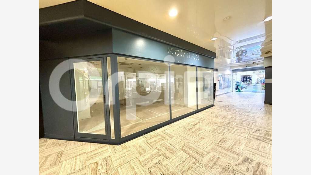 COMPIEGNE - CENTRE VILLE - LOCAL COMMERCIAL 42M²