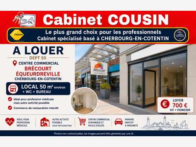 A louer pas de porte CC Brécourt Equeurdreville