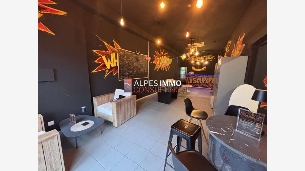 Emplacement rare
