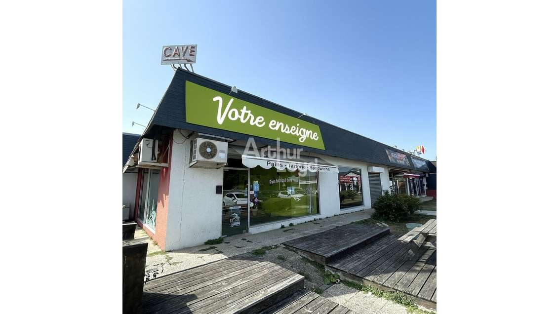 Local 44m² à louer ZA du Moulin Jaunay-Marigny