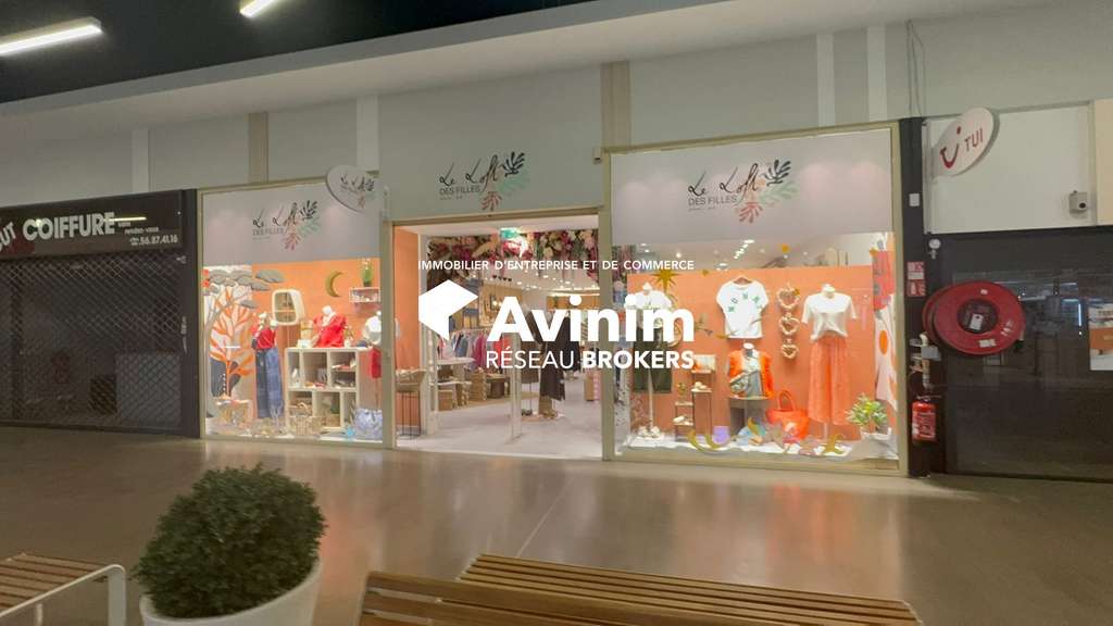 Surface commerciale de 1012m² à louer à Laloubère