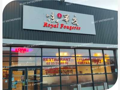 A louer local commercial 600m² en zc Lécousse (35)