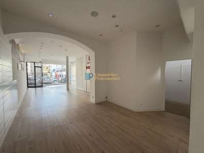 Location Bureaux à Lorient