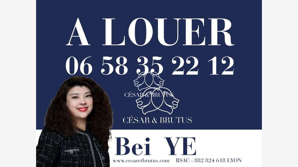 Local 82m² à louer Lyon 3e Part-Dieu