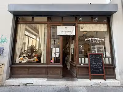 Local commercial 56m² à louer Lyon 3 Saxe-Gambetta