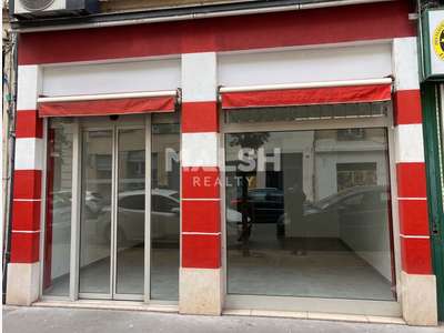 A louer local commercial 50m² à Lyon 7e