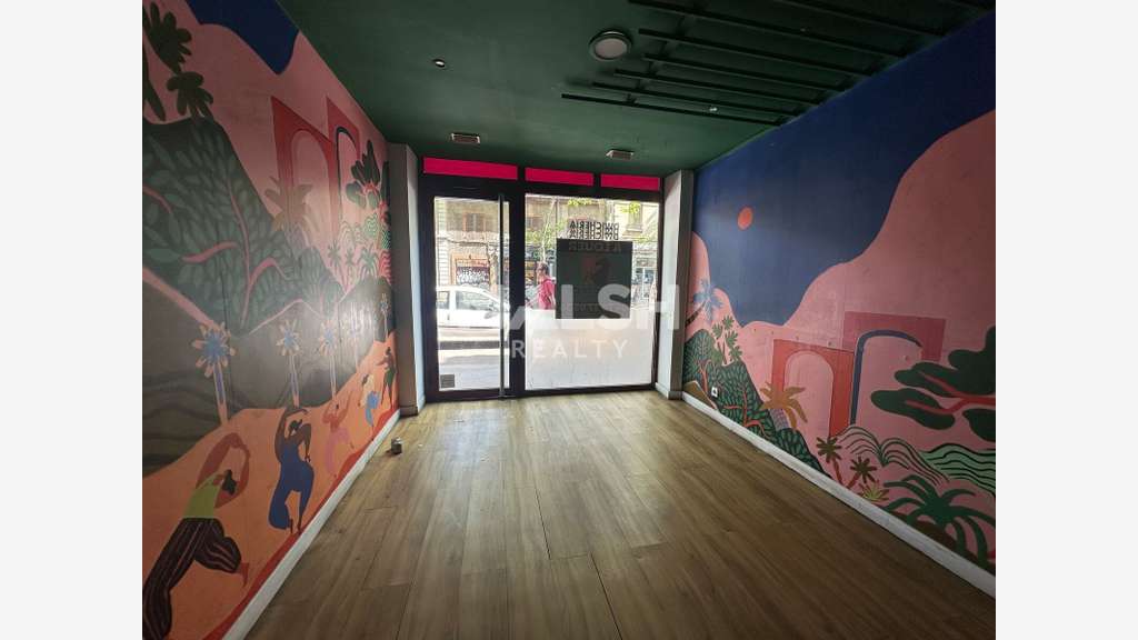 A louer local 80m² Lyon 8e Av Frères Lumière