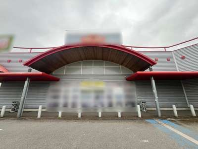 Location Locaux commerciaux - Boutiques à Maurepas