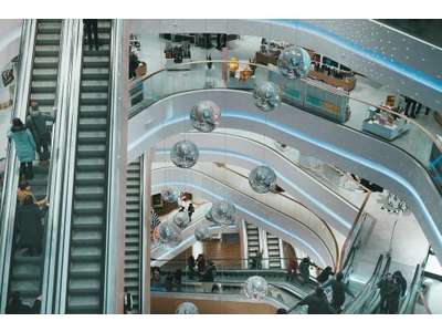 Location Locaux commerciaux - Boutiques à Mérignac