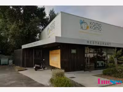 Local commercial à louer MERIGNAC