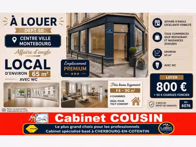 A louer pas de porte 65m² au centre de Montebourg