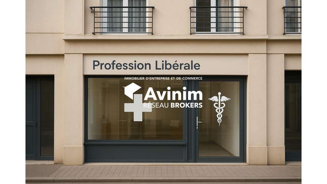 Local très belle visibilité 220m² à Montsoult