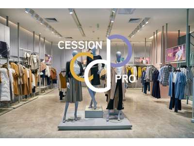 Location Locaux commerciaux - Boutiques à Nîmes