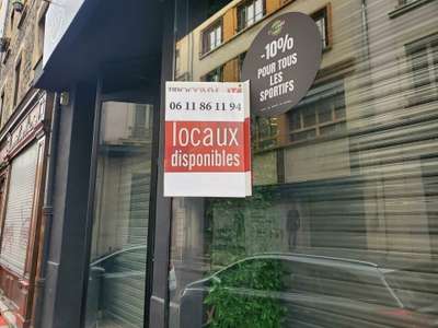 Location Locaux commerciaux - Boutiques à Oullins