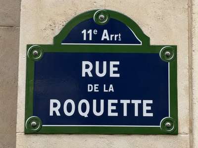 Location boutique rue de la Roquette 75011