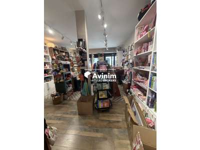 Location Locaux commerciaux - Boutiques à Paris 17e