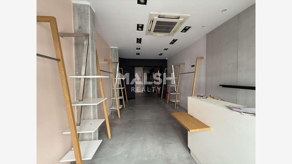 Local commercial 81m² empl N° 1 à Saint-Étienne