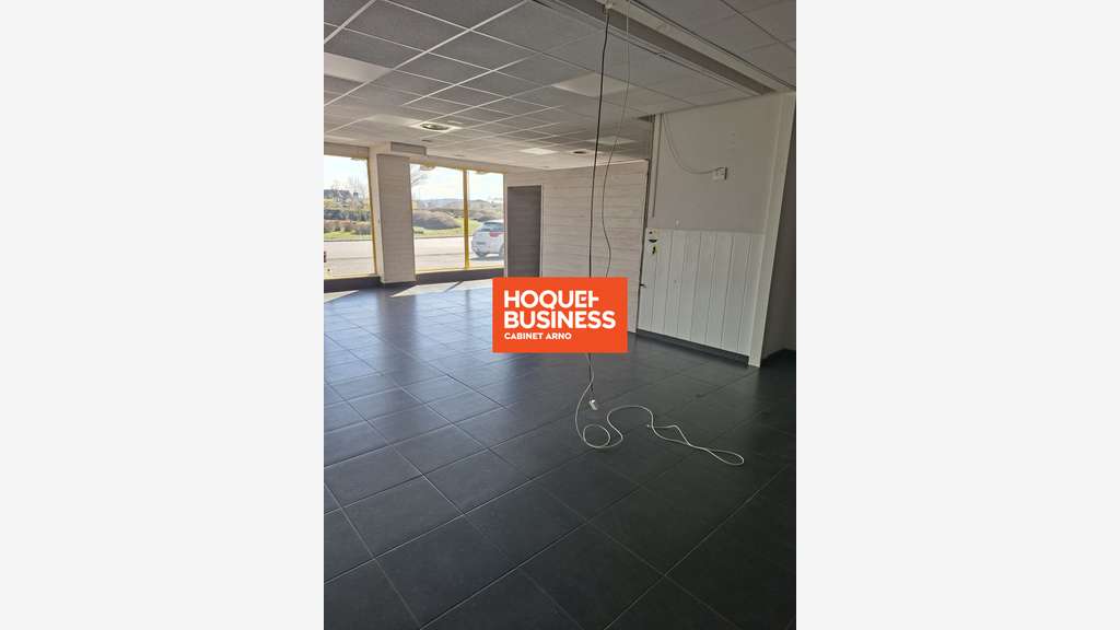 A louer local commercial 150m² ZAC Saint-Flour