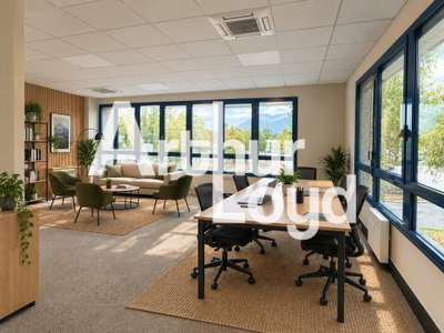 Local commercial 489m² à louer Saint Genis Pouilly