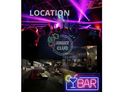 Location Immeubles commerciaux / Mixtes à Saint-Hilaire-de-Riez