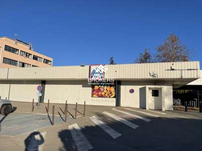 A louer local commercial St Martin de Crau centre