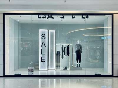 Location Locaux commerciaux - Boutiques à Saint-Médard-en-Jalles