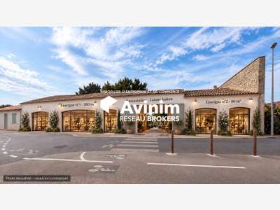 Sainte Marie de Ré - Local commerciale 200 m2 - 