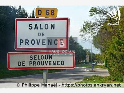 Location local commercial 47m² Salon de Provence