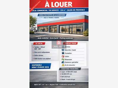 Local commercial 354m² à louer à Salon de Provence