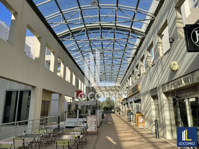 A louer locaux commerciaux à Sophia Antipolis