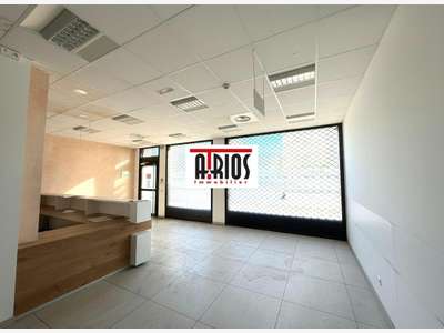LOCAL COMMERCIAL DE 253m²