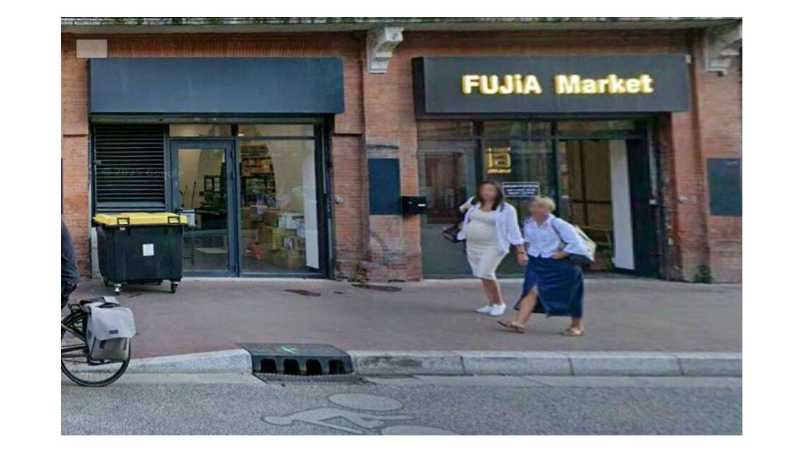 Local commercial 224m² à louer Toulouse St Cyprien