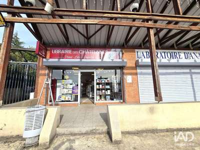 A louer Boutique de 56m² à Triel-sur-Seine