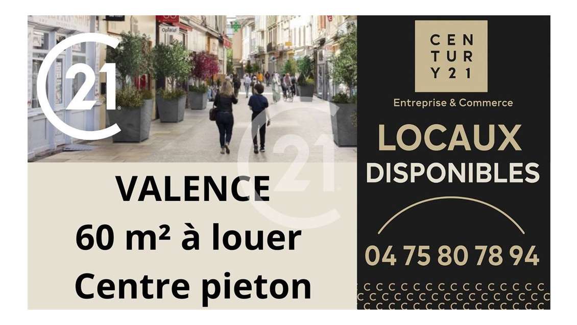 Local commercial à louer – Valence (26) Local d'