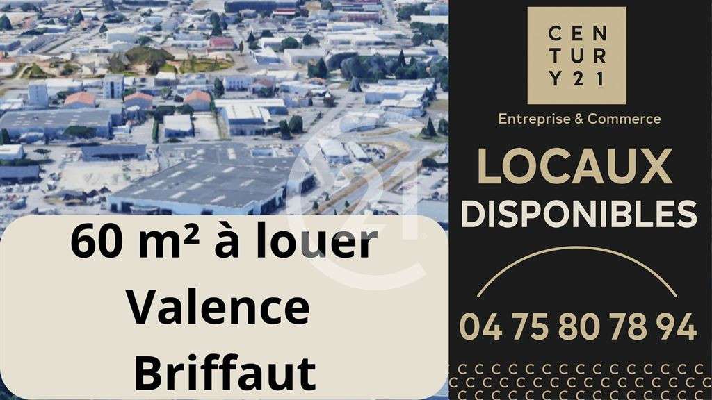 Local d'activité 60m² zone Briffaut à Valence