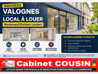 Local à louer à Valognes bvd Division Leclerc