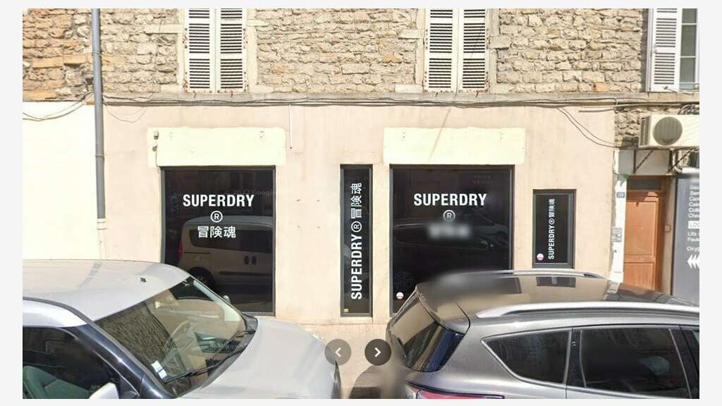 A louer local 87m² empl N°1 Villefranche s/S