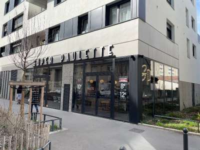 A louer local commercial Gratte-Ciel Villeurbanne