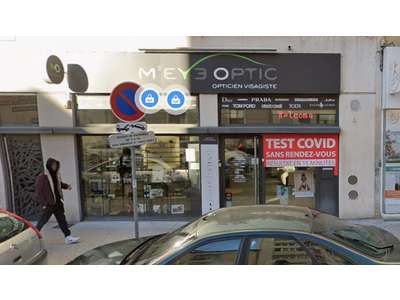 Location Locaux commerciaux - Boutiques à Villeurbanne