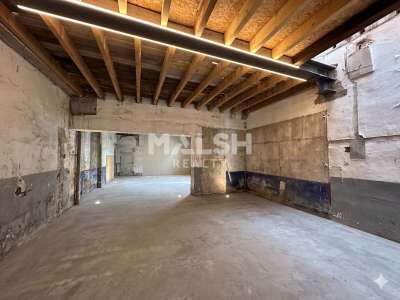 A louer local 421m² sur 2 niveaux à Villeurbanne